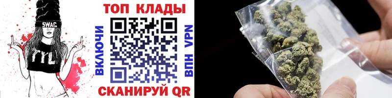 Где продают наркотики Горячеводский ГАШИШ  APVP  Амфетамин  Бошки Шишки  Меф мяу мяу 