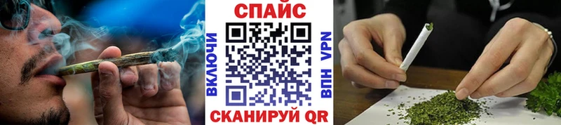БУТИРАТ бутандиол  Горячеводский 