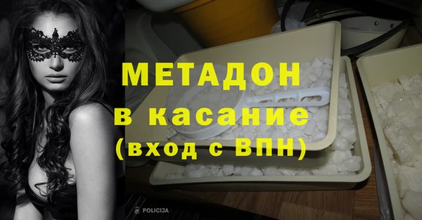 apvp Алзамай