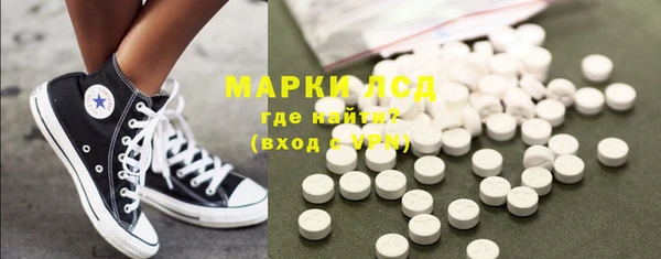 PSILOCYBIN Алексеевка