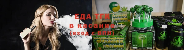 гашик Абаза