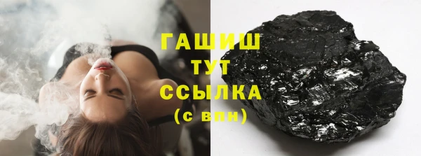 эйфоретик Абдулино