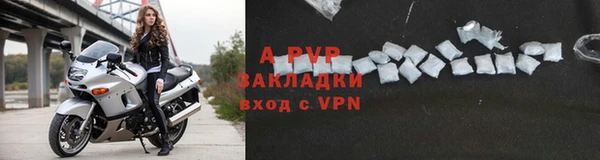 эйфоретик Абдулино