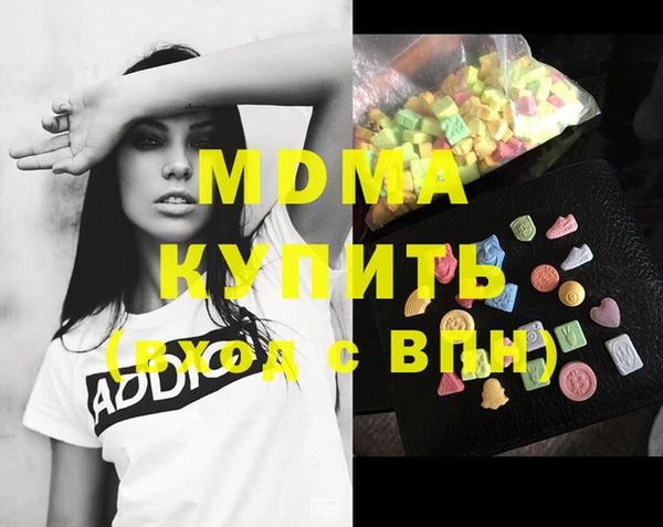 PSILOCYBIN Алексеевка