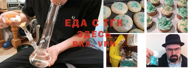 гашик Абаза