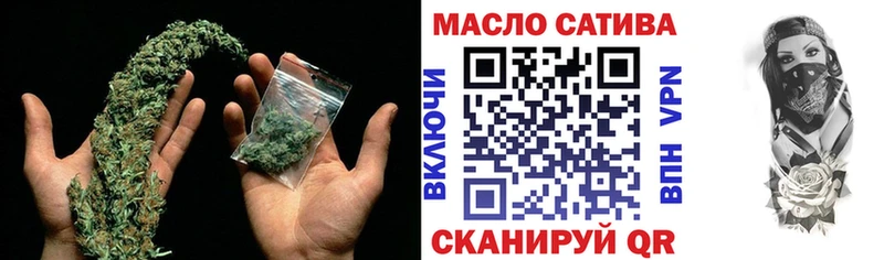 ТГК Wax  что такое   Горячеводский 
